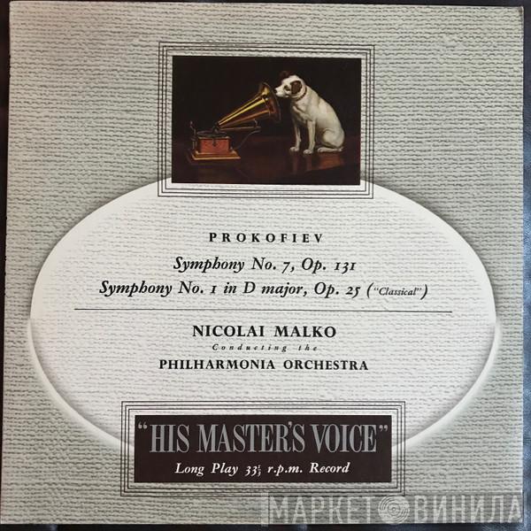 , Sergei Prokofiev , Nicolai Malko  Philharmonia Orchestra  - Symphony No. 7, Op. 131 / Symphony No. 1 In D Major, Op. 25 'Classical'