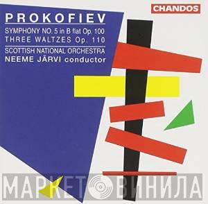 , Sergei Prokofiev , Royal Scottish National Orchestra  Neeme Järvi  - Symphony No. 5 / Three Waltzes
