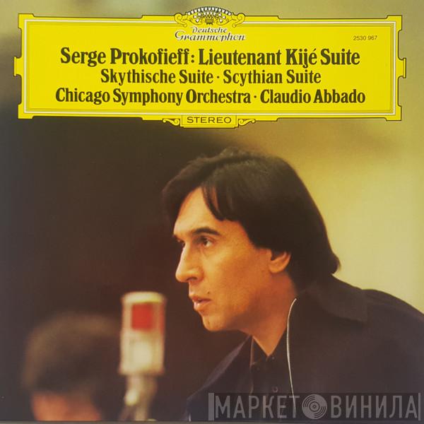 - Sergei Prokofiev • The Chicago Symphony Orchestra  Claudio Abbado  - Lieutenant Kijé Suite / Skythische Suite = Scythian Suite