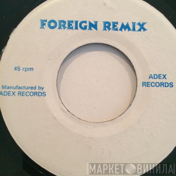 / Sizzla  Eminem  - Cleanin' Out My Closet / Pump Up Remix