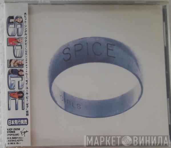 = Spice Girls  Spice Girls  - Spice