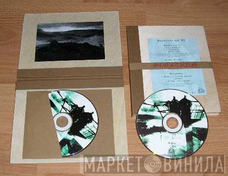 / Stahlwerk 9 / Cold Fusion   Krepulec  - Scontrum Act III