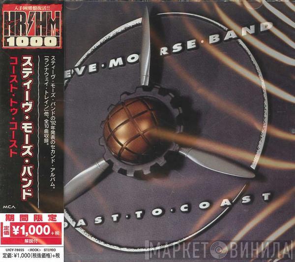 = Steve Morse Band  Steve Morse Band  - Coast To Coast = コースト・トゥ・コースト
