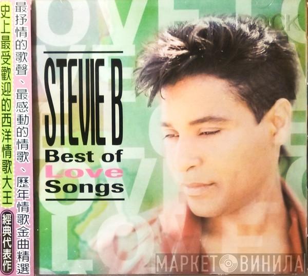 = Stevie B  Stevie B  - Best Of Love Songs = 最佳情歌大全