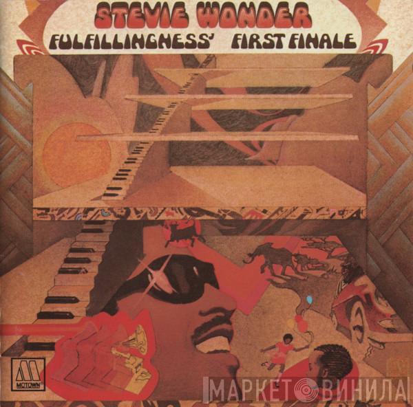 = Stevie Wonder  Stevie Wonder  - Fulfillingness' First Finale = ファースト・フィナーレ