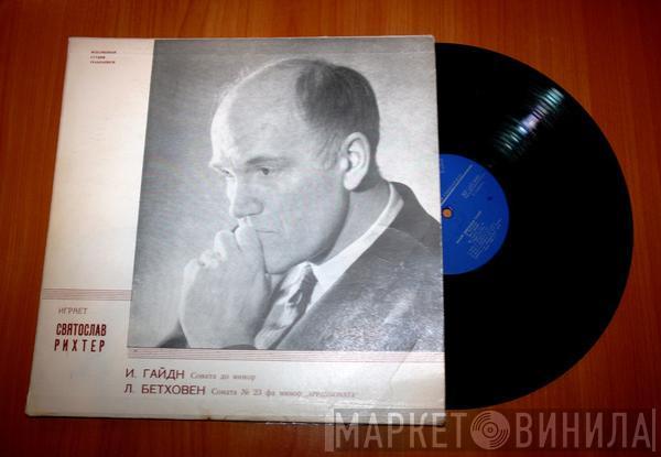 - Sviatoslav Richter / Joseph Haydn  Ludwig van Beethoven  - Соната До Минор / Соната № 23 Фа Минор, Соч. 57 "Appassionata"