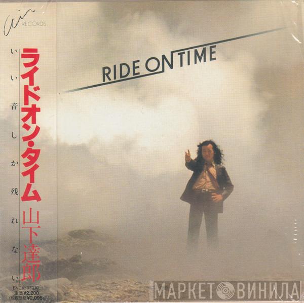 = Tatsuro Yamashita  Tatsuro Yamashita  - Ride On Time = ライドオン・タイム