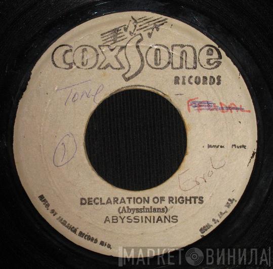 / The Abyssinians  Sound Dimension  - Declaration Of Rights / Declaration (Ver.)