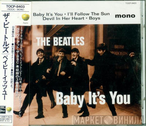 = The Beatles  The Beatles  - Baby It's You = ベイビー・イッツ・ユー