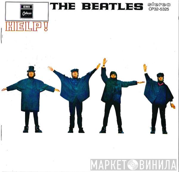 = The Beatles  The Beatles  - Help! = ４人はアイドル