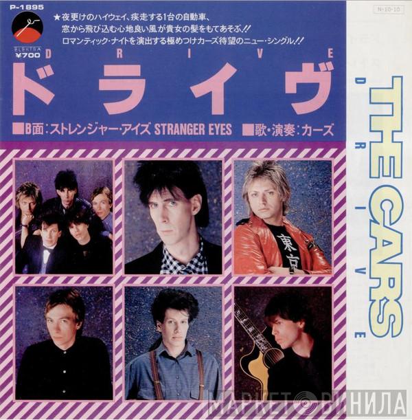 = The Cars  The Cars  - ドライヴ = Drive
