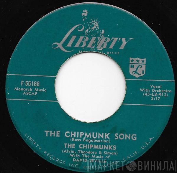 / The Chipmunks  David Seville  - The Chipmunk Song / Almost Good