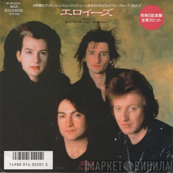 = The Damned  The Damned  - エロイーズ = Eloise