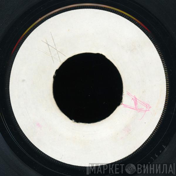 / The Fabulous Flames  The Dynamites  - Hi De Ho / Rod Of Correction