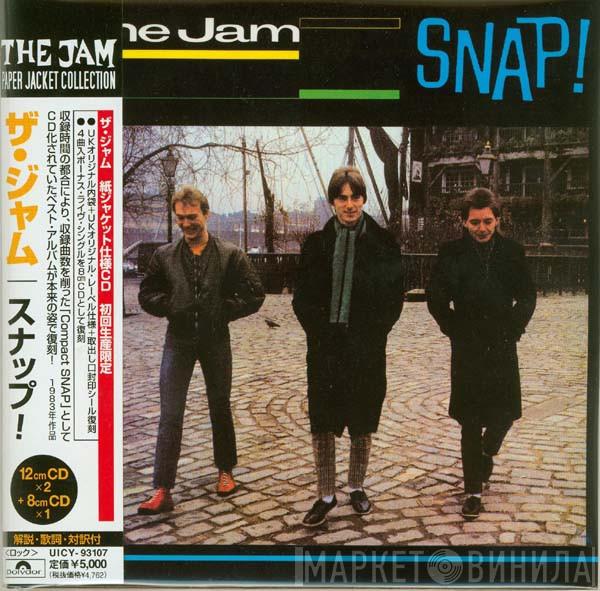 = The Jam  The Jam  - Snap! = スナップ!