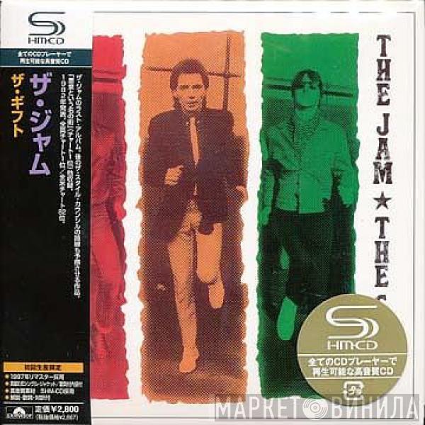 = The Jam  The Jam  - The Gift = ザ・ギフト
