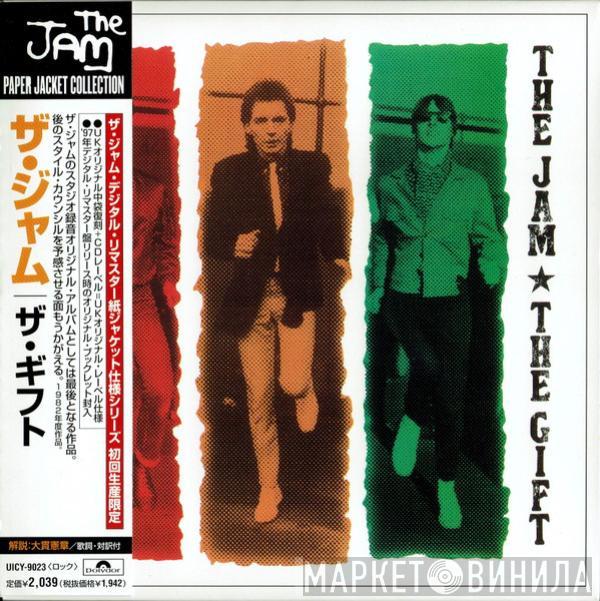 = The Jam  The Jam  - The Gift = ザ・ギフト