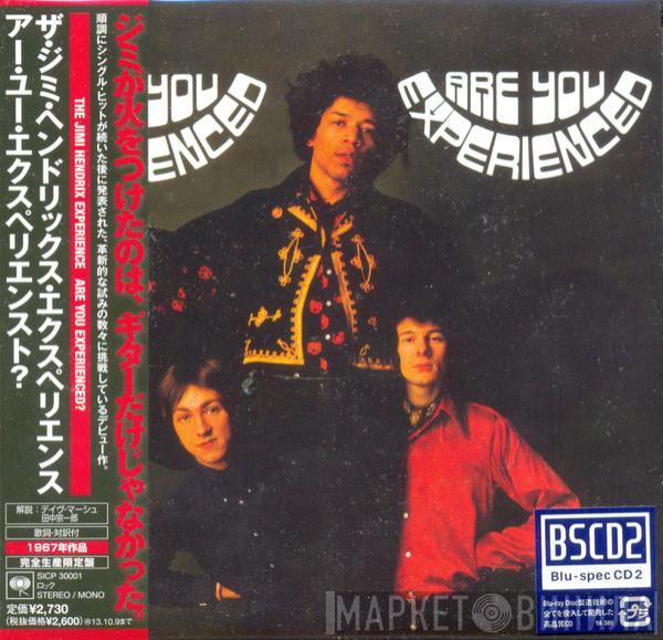 = The Jimi Hendrix Experience  The Jimi Hendrix Experience  - Are You Experienced = アー・ユー・エクスペリエンスト