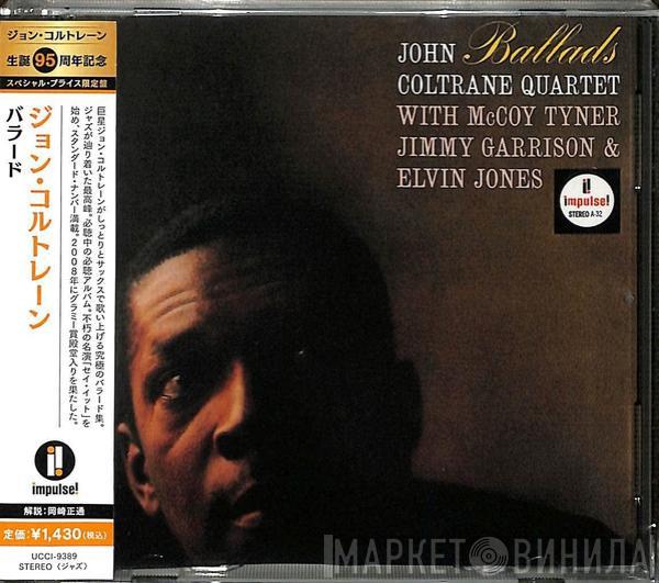 = The John Coltrane Quartet  The John Coltrane Quartet  - Ballads = バラード
