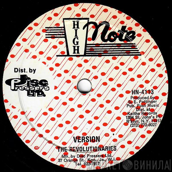 / The Melodians  Brent Dowe  - You've Caught Me Baby / Tonight