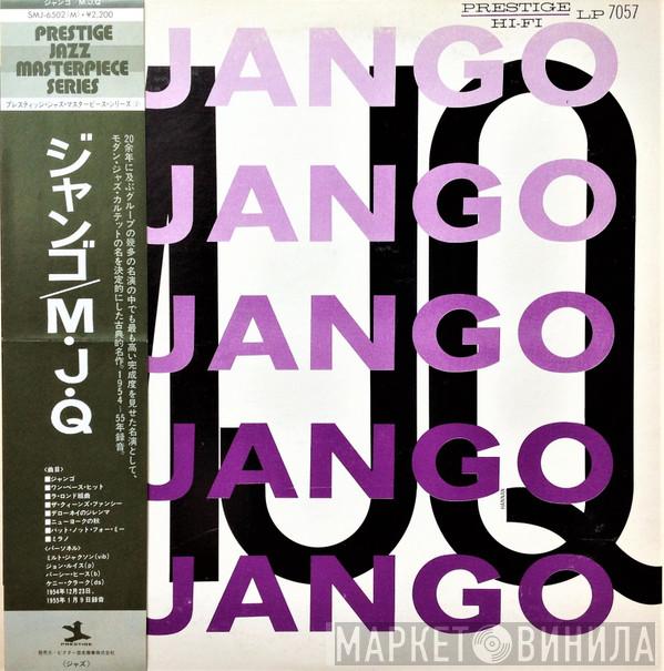 = The Modern Jazz Quartet  The Modern Jazz Quartet  - Django = ジャンゴ