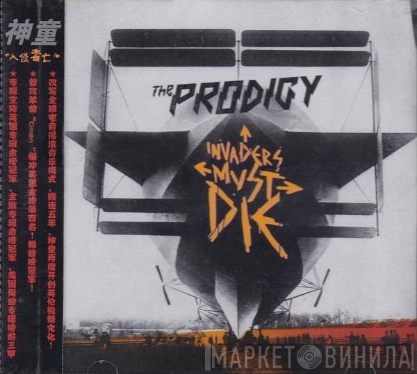 = The Prodigy  The Prodigy  - Invaders Must Die