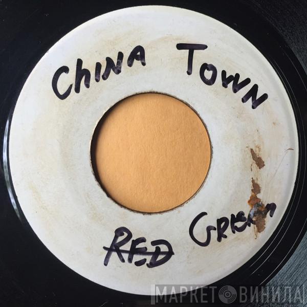 / The Skatalites  Ferdie Nelson  - Chinatown / War And Strife
