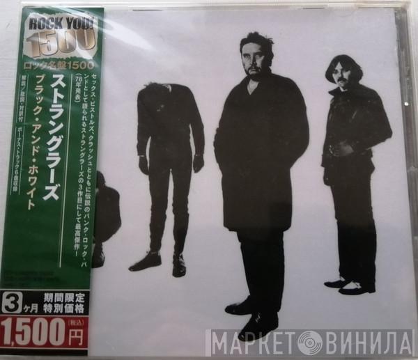 = The Stranglers  The Stranglers  - Black And White = ブラック・アンド・ホワイト