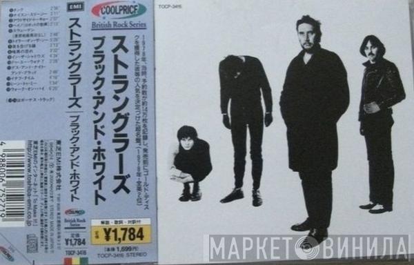 = The Stranglers  The Stranglers  - Black And White = ブラック・アンド・ホワイト