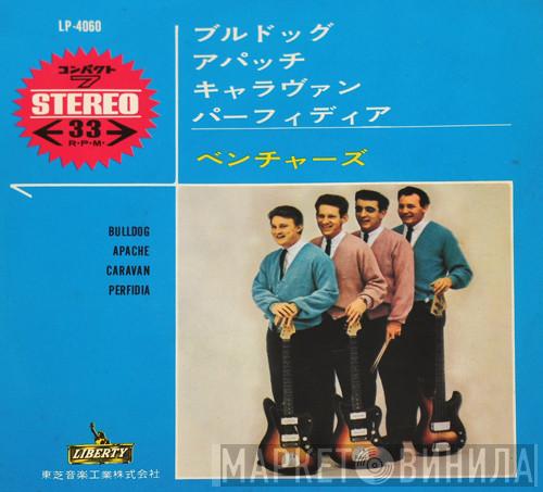 = The Ventures  The Ventures  - ブルドッグ = Bulldog