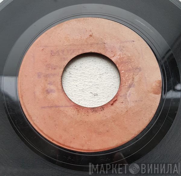 / The Viceroys  The Soul Vendors  - Sugar And Spice / Mercy Mercy Mercy
