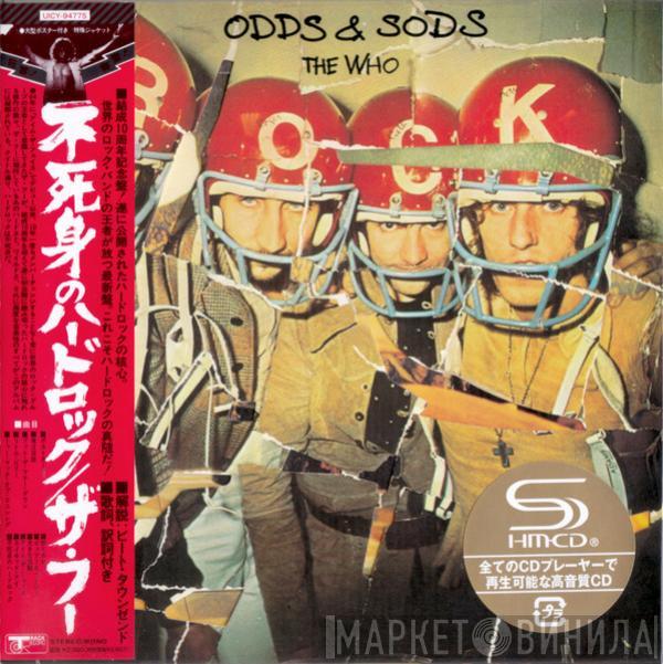 = The Who  The Who  - Odds & Sods = オッズ&ソッズ