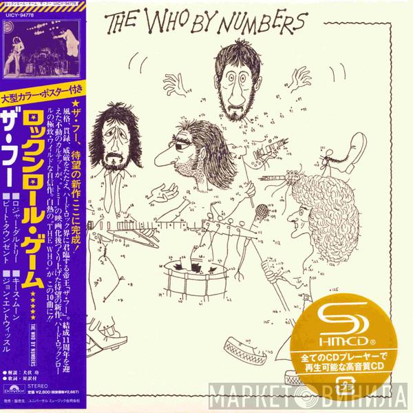= The Who  The Who  - The Who By Numbers = ザ・フー・バイ・ナンバ-ズ