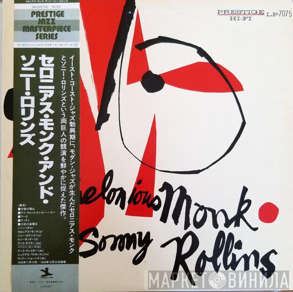 / Thelonious Monk  Sonny Rollins  - Thelonious Monk / Sonny Rollins