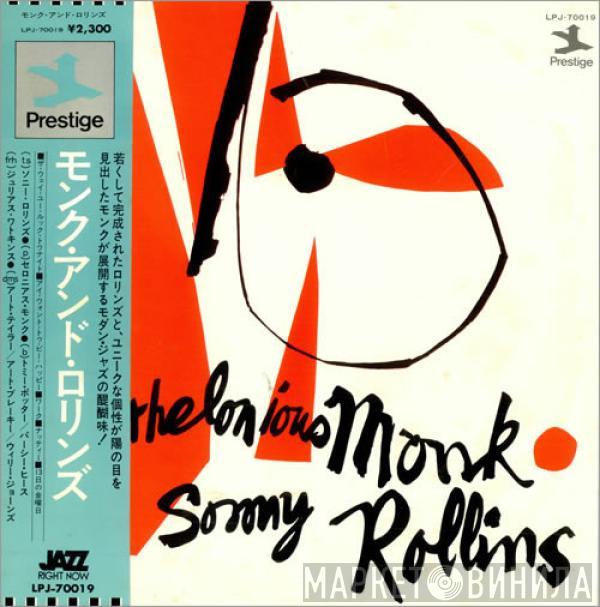 / Thelonious Monk  Sonny Rollins  - Thelonious Monk / Sonny Rollins