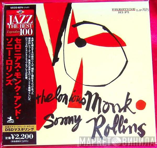 / Thelonious Monk  Sonny Rollins  - Thelonious Monk / Sonny Rollins