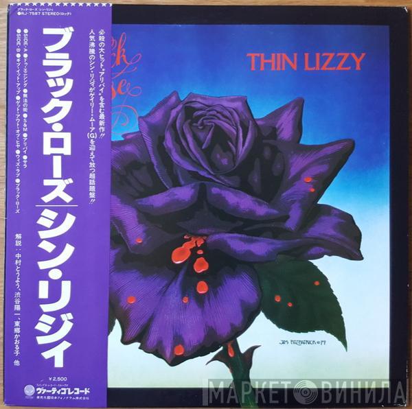 = Thin Lizzy  Thin Lizzy  - Black Rose (A Rock Legend) = ブラック・ローズ