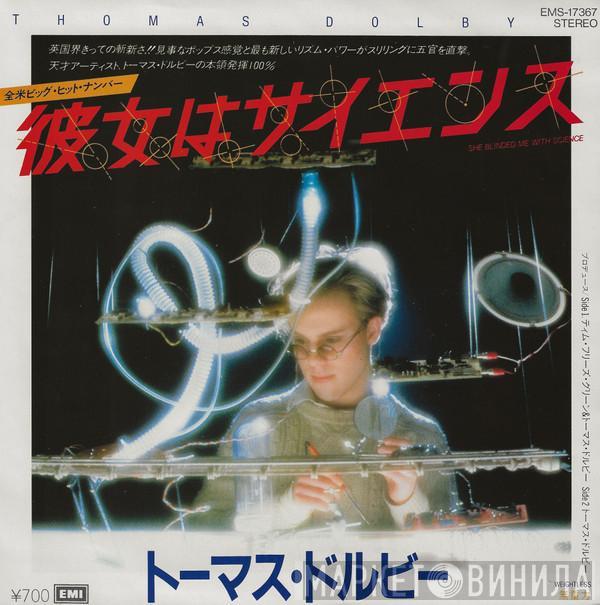 = Thomas Dolby  Thomas Dolby  - 彼女はサイエンス = She Blinded Me With Science
