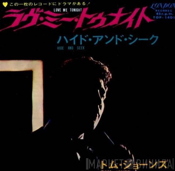 = Tom Jones  Tom Jones  - Love Me Tonight = ラブ・ミー・トゥナイト