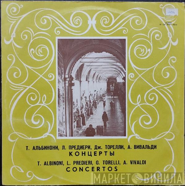 / Tomaso Albinoni / Luca Antonio Predieri / Giuseppe Torelli / Antonio Vivaldi  Wiktor Liberman  - Скрипичная Музыка