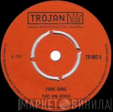 / Tony & Dennis  Tommy McCook  - Fook Sang / Starry Night