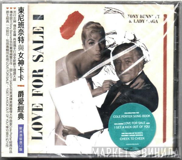 = Tony Bennett & Tony Bennett = Lady Gaga  Lady Gaga  - Love For Sale = 爵愛經典