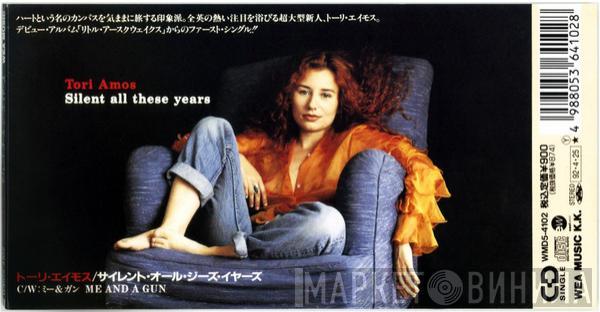= Tori Amos  Tori Amos  - Silent All These Years = サイレント・オール・ジーズ・イヤーズ