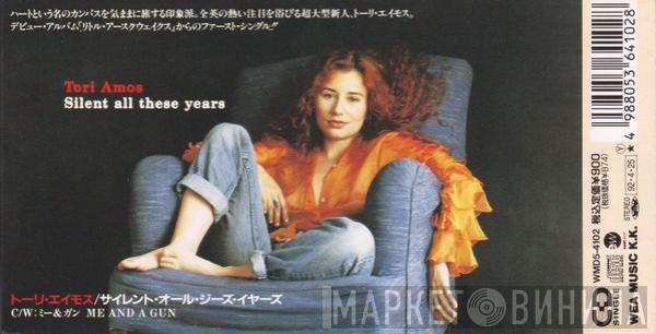 = Tori Amos  Tori Amos  - Silent All These Years = サイレント・オール・ジーズ・イヤーズ