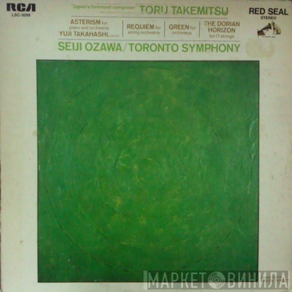 , Toru Takemitsu / Seiji Ozawa  Toronto Symphony Orchestra  - Asterism / Requiem / Green / The Dorian Horizon