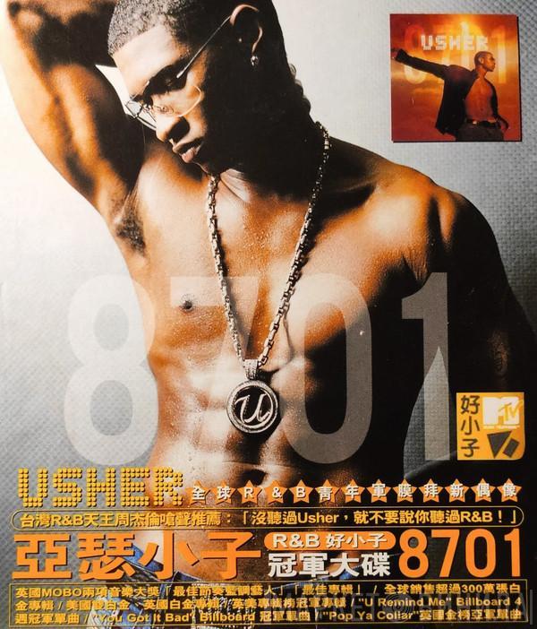 = Usher  Usher  - 8701