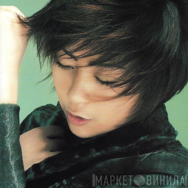 = Utada Hikaru  Utada Hikaru  - Distance
