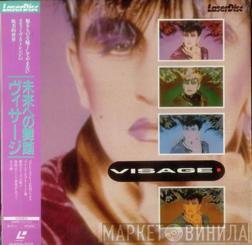 = Visage  Visage  - Visage = 未来への舞踏