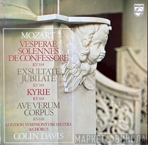 - Wolfgang Amadeus Mozart / Kiri Te Kanawa & The London Symphony Orchestra , London Symphony Chorus  Sir Colin Davis  - Vesperae Solennes De Confessore / Exsultate Jubilate / Kyrie In D Minor / Ave Verum Corpus