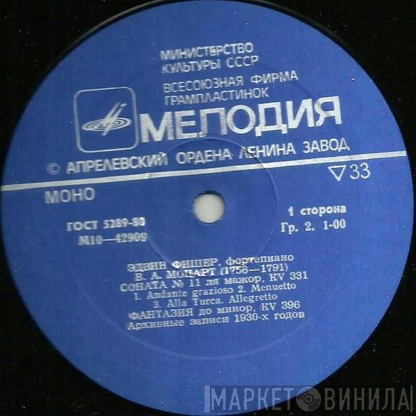- Wolfgang Amadeus Mozart  Edwin Fischer  - Соната № 11 Ля Мажор, KV 331 / Фантазия До Минор, KV 396 / Концерт № 25 Для Ф-но С Оркестром До Мажор, KV 503